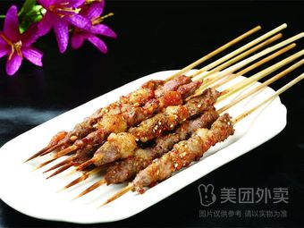 Mei Siji Soup Dumpling House (Minyi Fourth Road Store)