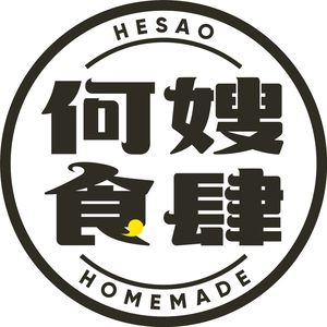 He's Restaurant