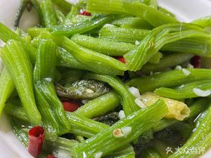 Chu Han Life Small Bowl Dishes (Huamao Store)