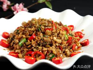Chu Han Life Small Bowl Dishes (Jiuruxiang Store)