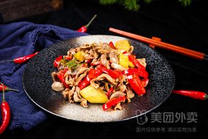 Chu Han Life Small Bowl Dishes (Liji Road Branch)