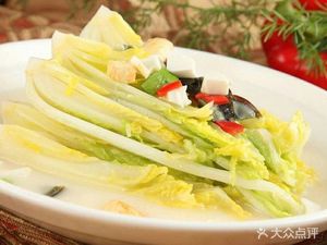 Haocqing Restaurant (Qianjin First Road Store)