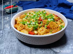 Honghu Flavor Small Bowl Dishes (Minzu Road Store)