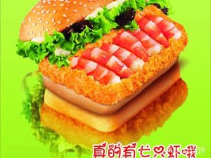 Hao Dada Chicken Cutlet (Huangbei Street Branch)
