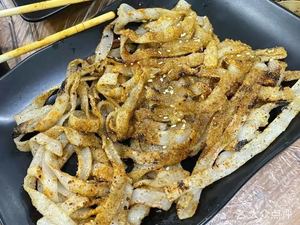Weixiang Charcoal Grill
