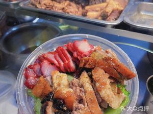 Yuechao Sheng Shaogey饭