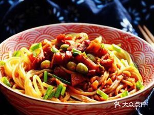 Li's Hot Dry Noodles (Duofu Road Branch)