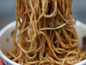 King of Hot Dry Noodles (Yiyou Store)