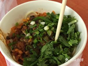 Master Lu's Hot Dry Noodles (Sanshu Community Store)