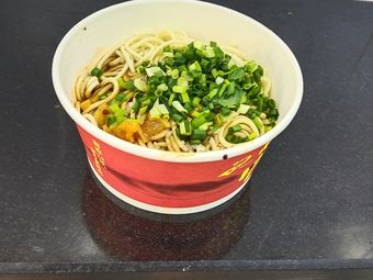 Zou Kang's Hot Dry Noodles
