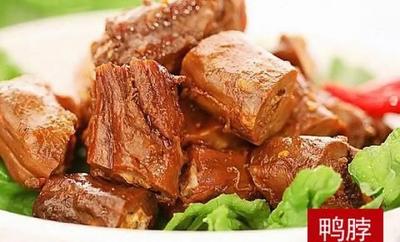 Jingwu Duck Neck (Minzu Road Store)