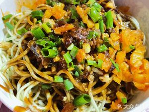 Pozi Four Grandmas Beef Tripe