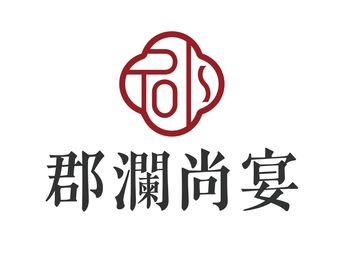 Junlan Shang Yan (Jiangtan Branch)