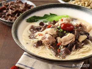 Ruan's Old Jar Sour Beef Noodles (Minyi Fourth Road Branch)