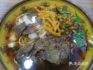 Xiangyang Beef Noodles (Huangbei Street Store)