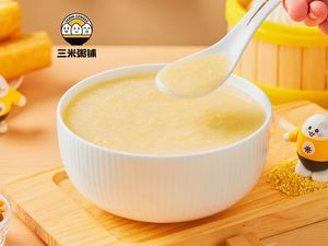 Sanmi Porridge Shop (Wuhan Wanda Store)