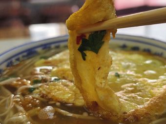 Qingzhen Lanzhou Beef Noodle (Minyi Yi Lu Store)