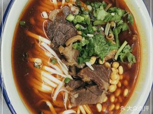 Baoqing Noodle House (Baoshan Street Branch)