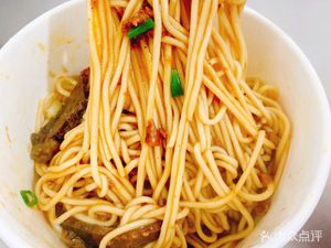 Hua Hua Beef Noodle Shop (Hanzhengli Store)