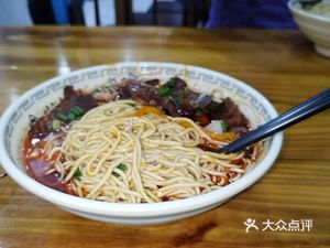 Xiangyang Spicy Beef Noodles (Han Zheng Street Main Store)