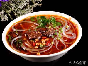 Sichuan Huiwei Noodle House (Changdiji Branch)