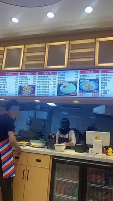 Maxiangchun Lanzhou Handmade Beef Noodles (Huangpi Street Store)