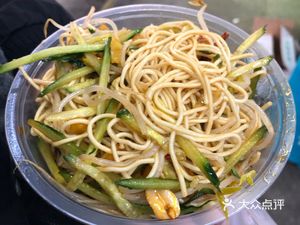 Zhangjie Tripe and Noodles (Wuhan Duofu Road Mall Store)