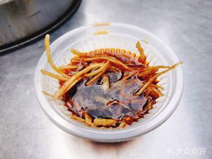 Baoshan Tang Steamed Dumplings