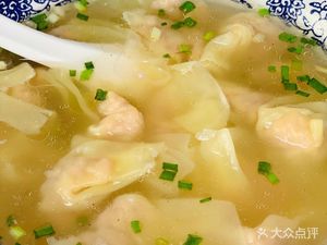 Dumpling King (Zhongshan Avenue Branch)