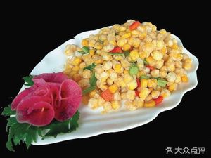 Northeast Dumpling House (Minyi 4th Road Branch)