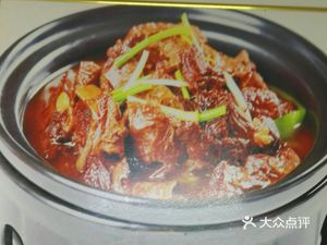 Heilongjiang Dumpling House (Minzhu Road Store)