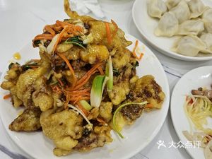 Home-style Dumplings