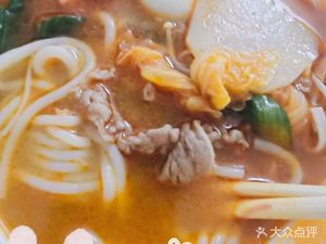 Not Too Spicy · Chongqing Spicy Hot Pot (Jianghan Road Store)