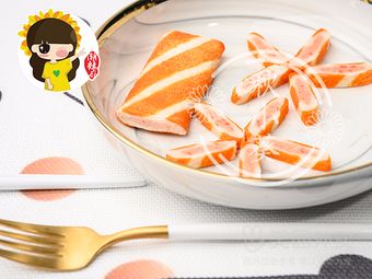 Spicy Hot Pot