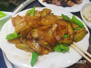 Northeast Cuisine Dumpling House (Fuquan Road Branch)