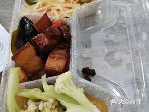 Lv Shan Restaurant