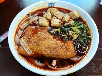 Xiang Mian Shijia (Huquan Street Branch)