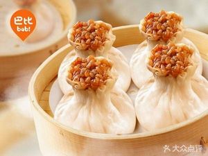 Baby Fresh Buns · Porridge · Soup Dumplings (Huquan Street Branch)