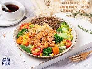 Hydro Simple Kitchen (Shui'an International Branch)