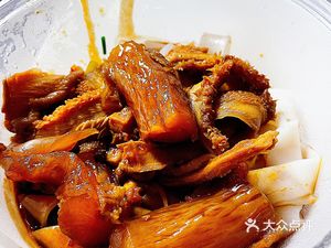 Niu Shifu Beef Noodles (Shanglong Road Branch)