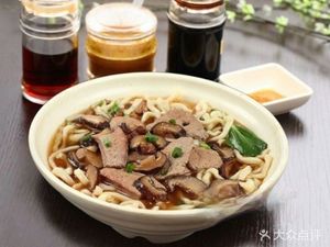Specialty Tripe Noodles (Jiyu Bridge Branch)