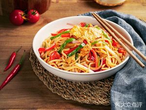 Halal Lanzhou Noodles (Linjiangfu Store)