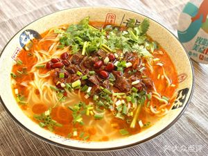 Chuhe Chongqing Noodles (Dicheng Village Store)