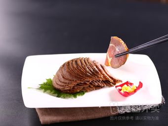 Jinfu Northeast Dumpling House