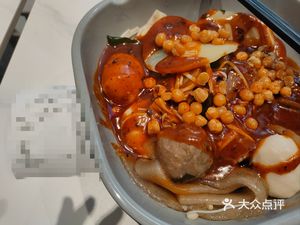 Yang Guofu Spicy Hot Pot (Fan Yuehui Store)