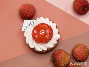 LING Fusion Cuisine • Cake