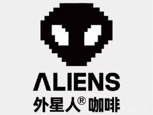 ALIENS Alien Coffee (Center Bookstore Store)