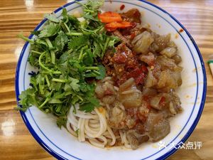 Changsha Rice Noodles (Macang Road Store)