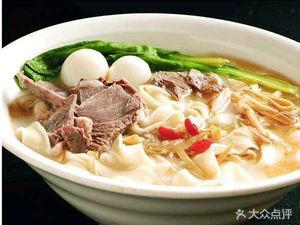 Henan Lamb Hot Pot Noodles (Maichang Xiaolu Branch)