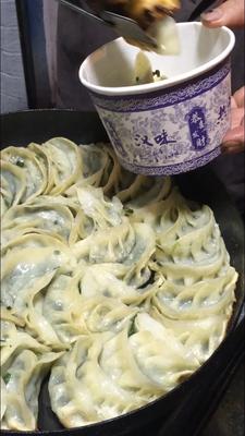 Wang Pizi Family Fried Rice